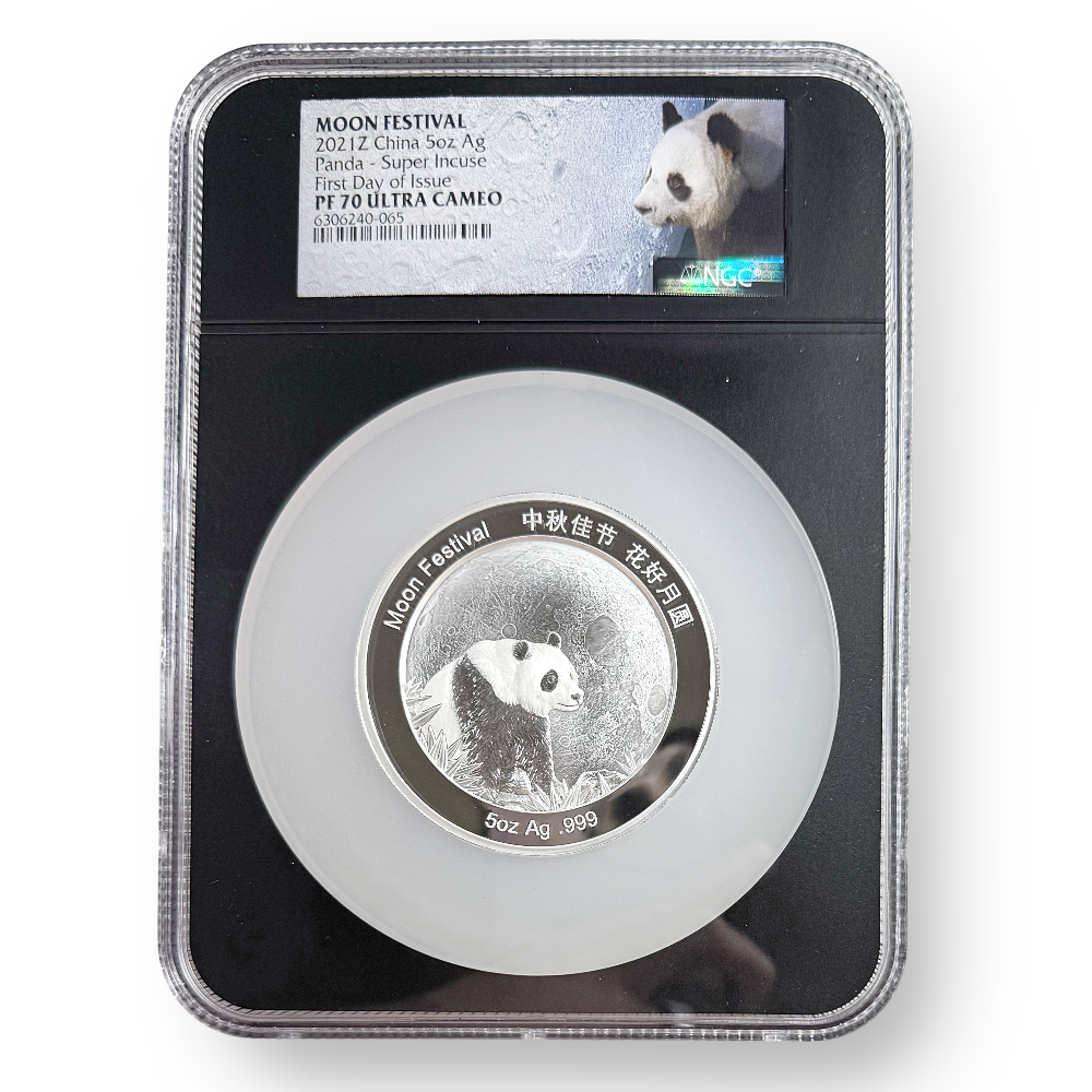 Certified Chinese Moon Festival Panda Super Incuse 5 oz 2021 PF70 NGC