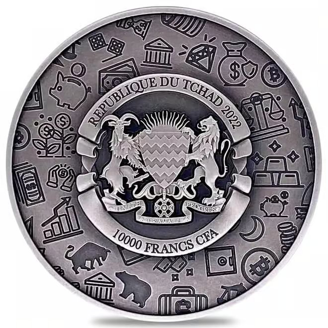 2022 Chad 2 oz Silver Inflation Protection High Relief Coin NGC MS 70 ER One of First 100