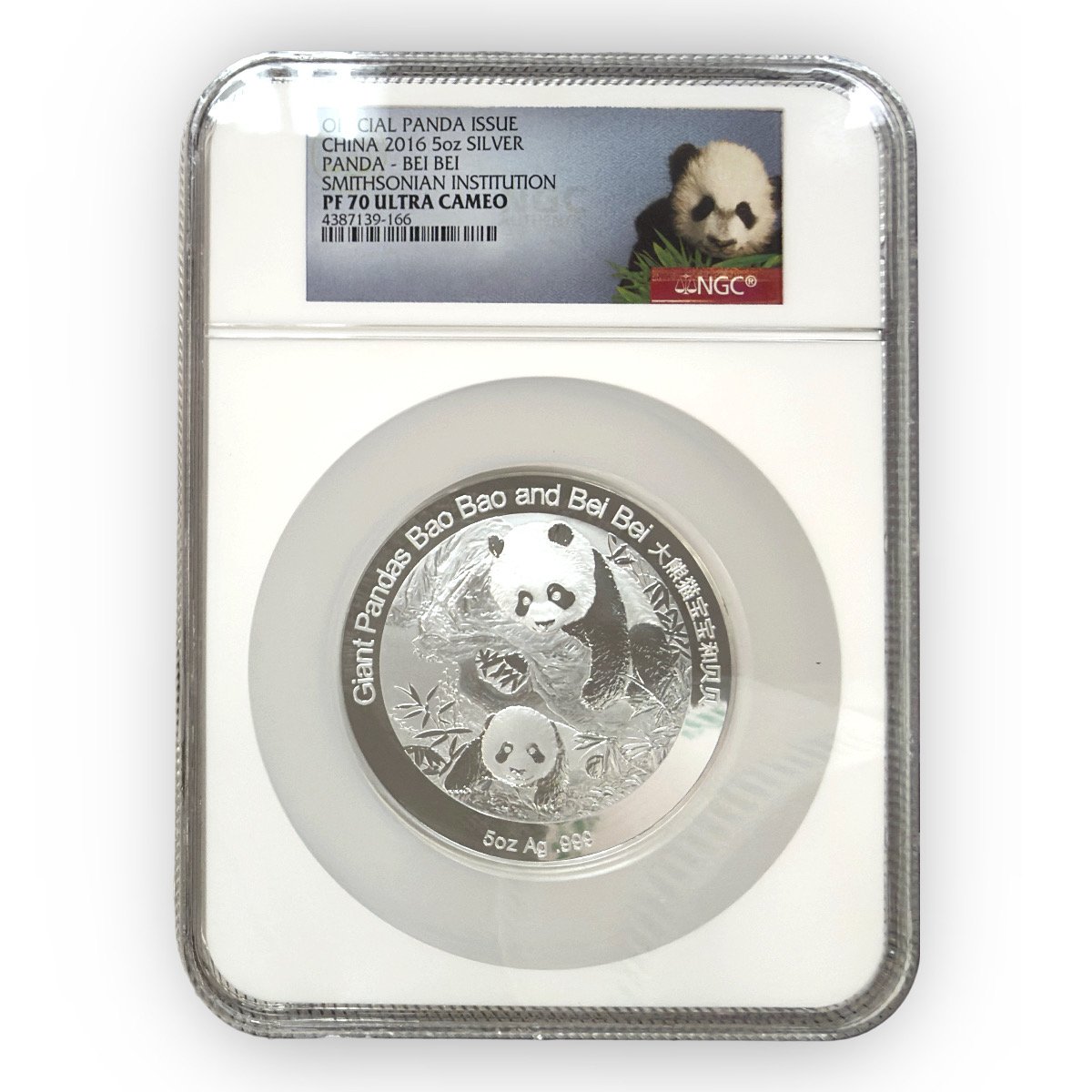 Certified Chinese Panda Bao Bao and Bei Bei Smithsonian Institution 2016 PF70 NGC - IN BOX