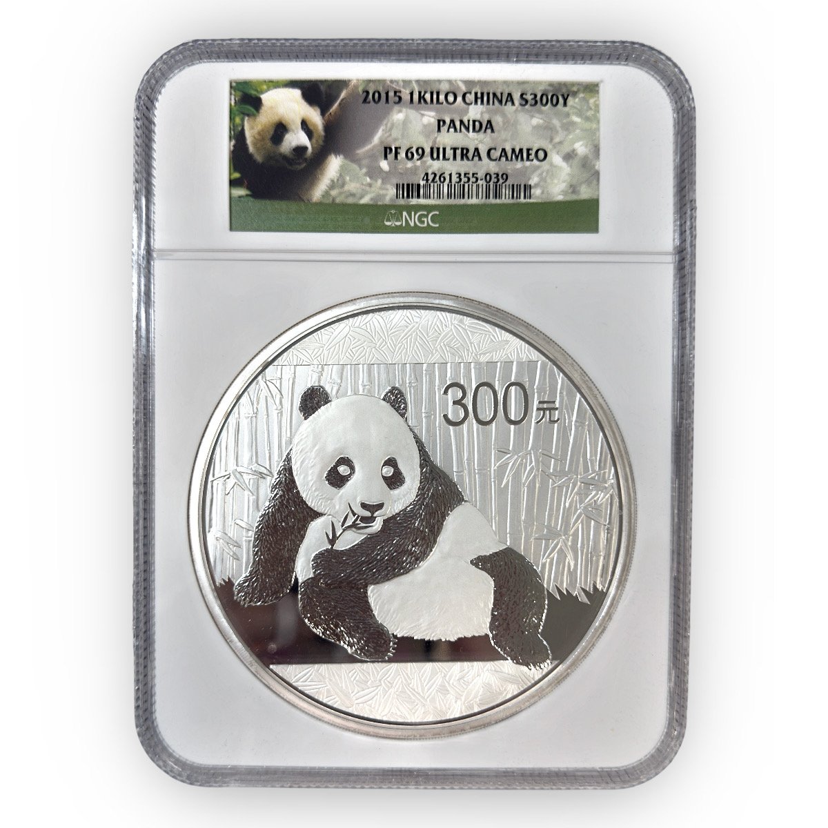 Certified Chinese Panda 1 Kilo Silver 300 Yuan 2015 PF69 Ultra Cameo NGC - IN BOX